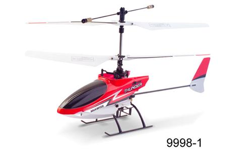 GWT-9998r Great Wall Toys Xieda 9998 соосный (красный) Вертолёт 4-к микро р/у 2.4GHz